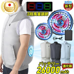 uRnkeyKivt@t׃Xg t@tƕ obe[Zbg e 26000mAh obe[t t@tEFA GARVc m[X[ut Zbg t@t ƒ p