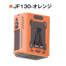 「正規品Rnkey」腰掛け扇風機 強力 ベルトファン 腰掛けファン 首掛け/腰掛け/卓上 5段階風量調節 静音設計 【12000mAh大容量】 アウトドア/ 小型軽量 オフィス用 屋外作業 熱中症対策