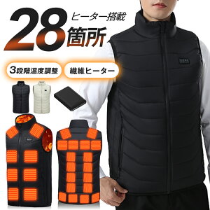 q[^[xXg dMxXg obe[t ~ { 28@ۃq[^[ 3ix usb hxXg dCxXg Ci[ OƗ MxXg ȃGl dMEFA jp X^hJ