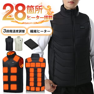 dMxXg obe[t q[^[xXg {@ۃq[^[28 OƗ MxXg 3iK g DC/USBp h jp y oCN AEghA St ʋΒʊw 􂦂