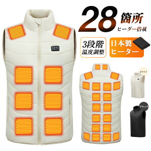 dMxXg y q[^[xXg obe[t { 28q[^[ dMEFA X[c Ci[ q[^[xXg OƗ 3ix dMEFA MxXg M dCxXg fB