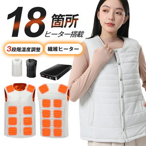 dMxXg MxXg { 18@ۃq[^[ dCxXg Ci[ obe[t q[^[xXg OƗ 3ix usb hxXg S-XXL fB[X Y h g dMEFA