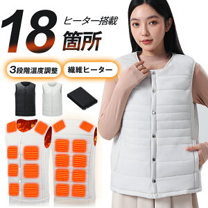 dMxXg { 18@ۃq[^[ obe[t hxXg MxXg 3iKx h Ci[ dMEFA jp USBd q[^[xXgg fB[X Y oCN 