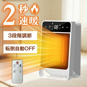 yVio!EԌ聕N[|3980~zZ~bNq[^[ 2bg ^ É  Z~bNt@q[^[ ȃGl ]|It 15W/900W/1500W 3iKؑ dCt@q[^[ 