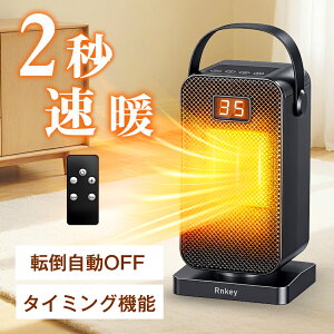 Z~bNq[^[ ^ 2bg ߔMی ]|It Rt ȃGl dCq[^[ 2iKؑ É g[  q[^[ ^C}[ dCXg[u y Z~bNt@q[^[ E