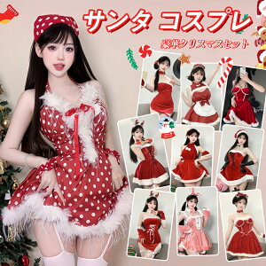 T^ RXv NX}XRXv ZNV[ T^RXv fB[X Xmas NX}X s[X ~ ߑ ~jXJT^   T^N[X Cxg  lR p[eB e