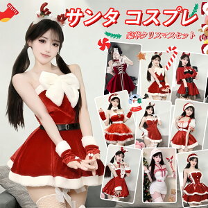 yԌF500~N[|zT^ RXv ߑ NX}XRXv Xmas ZNV[ T^RXv l NX}X s[X ~jXJT^   T^N[X  L p[