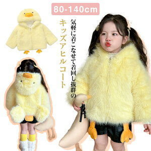 q LbY{AR[g p[J[ Aq {AR[g AE^[ [gR[g {AWPbg xr[ ӂӂ t@[R[g gt[ht H~   hAE^[ 