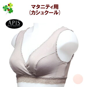 }^jeB \tgu mC[ C[Ȃ u Pi  ɗD VNveCH Ԃ^Cv JVN[ sN J x[W (4܂Ń[) 