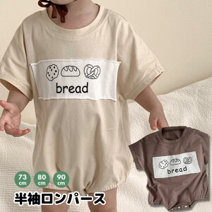 p[X xr[  j̎q ̎q p[X I[C Jo[I[ xr[ q q 킢  ubhp[X JWA v[g Mtg oYj 7