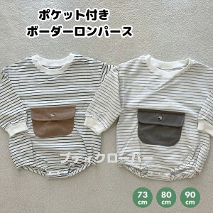 y݌ɏzp[X  xr[ Ԃ Jo[I[ ̎q j̎q {[_[ xr[ q t H ~  킢  JWA 70 80 90 COq