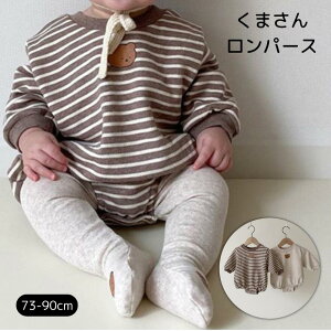 y݌ɏzp[X ܂ xr[ q  ̎q j̎q Ԃ {[_[ n t H ~  킢 Jo[I[ I[C JWA Vv g[i[ 