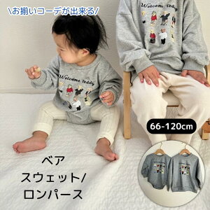 y݌ɏzp[X XEFbg g[i[ xr[ LbY q xr[ q 낢  qǂ Ԃ ̎q j̎q  qp N} ؍ ۈ牀 ct ւp 