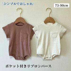 p[X xr[ Ԃ  p[X {fB[X[c t  H j̎q ̎q  킢 Vv JWA u p[X q xr[ 70 80 90 V oYj 