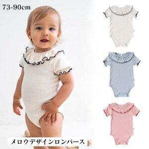 xr[ p[X ĕ  n E t Vv xr[ q Jo[I[  킢  Ԃ ̎q oYj Mtg IV Rbg100 73 80 90