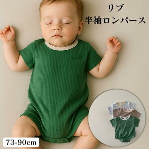 p[X xr[ xr[ u  Jo[I[ I[C  j̎q ̎q Ԃ V 킢  t  H 73 80 90 ݃J[ Vv JWA