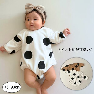 p[X xr[  t H ~ ̎q j̎q  g[i[p[X {fB[X[c q Ԃ hbg 킢   JWA xr[@73 80 90