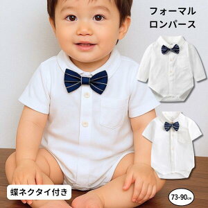 xr[ tH[} j̎q   p[X lN^C a  Cxg Ԃ 2_Zbg o[XfC o[XfCtHg  t  H ~  1Βa n[to[Xf[ 