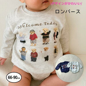 y݌ɏzp[X  xr[ q xr[   XEFbg g[i[ q Ԃ Jo[I[ j̎q ̎q ܃p[X ܂ xA   킢