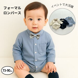 xr[ tH[} j̎q p[X xr[lN^Ct xr[ xr[p[X ݕt Ԃ  H t Jo[I[ V Ԃ j̎q q qǂ oYj a