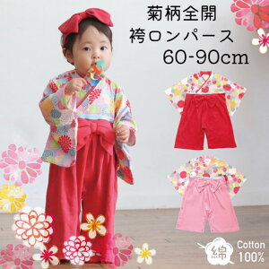 y݌Ɍzуp[X ЂȍՂ H ܎O a a  ͂ ߋ ЂȂ܂ ͂Ȃ e j Ԃ ̎q xr[ vZg Mtg 3 