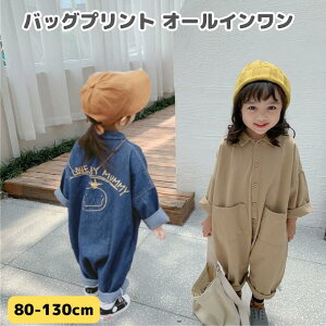 y݌ɏz I[C xr[ LbY q q qǂ Ȃ fj  Y{ t H  j̎q ̎q p[X JWA I[o[I[ Tybg TG 