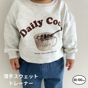 XEFbg xr[ LbY ̎q j̎q g[i[  t H ~  킢 q xr[ g[i[ gbvX Vv JWA ۈ牀 ct ւ