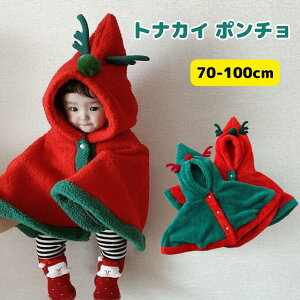 y݌ɏz NX}X RX`[ xr[ Ԃ T^ giJC|` |` giJC }g LbY q qǂ q ߑ NX}X Ȃ肫  ̎q j̎q