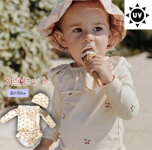 y݌ɏzxr[    LbY Lbvt 3_Zbg ㉺ UVJbg UPF50{ bVK[h Zp[g ̎q q ǂ 킢 80cm 90cm XCEFA C v[ O