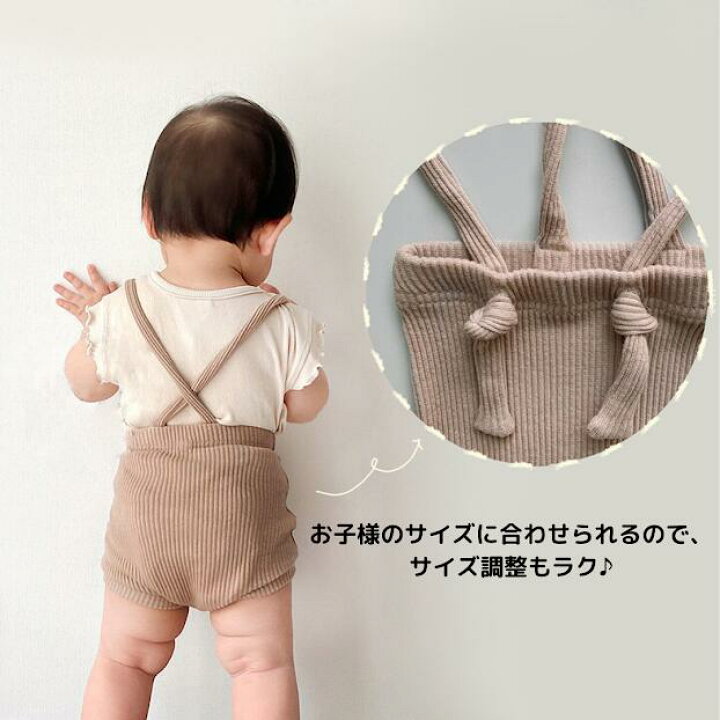 楽天市場】【在庫処分値下げ中！】 ベビー ボトムス ベビー服 