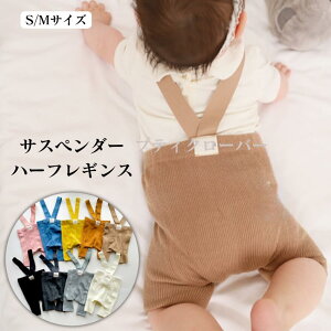 xr[ MX n[t TXy_[ jbg MX j̎q ̎q Tybg bOEFA pc q  킢 u Ԃ Lk Y{ n[tpc V[gp