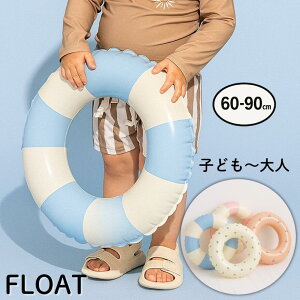   q l lp qp LbY  I[u XgCv t[g 60cm 70cm 80cm 90cm   킢 C C r[` v[ r[`ObY j̎q ̎q 