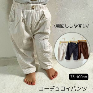 R[fC pc xr[ xr[ {gX ̎q j̎q 킢 Ԃ H ~ H~ t H ~ H n Vv Y{ Opc ct ۈ牀 q qǂ 0