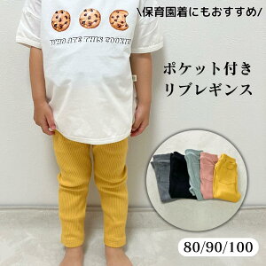 MX uMX upc xr[ LbY {gX q xr[ j̎q ̎q t H~ Xgb` n Y{ pc EGXgS ۈ牀  ݃J[ 􂢑ւ 