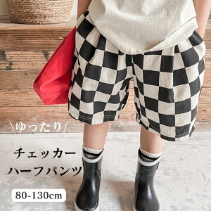 `FbJ[ pc n[tpc q xr[ LbY q j̎q ̎q Y{ {gX JWA  킢   `FbJ[pc 80 90 100 110 120 COq