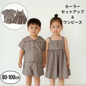 ZbgAbv ㉺Zbg s[X xr[ qǂ q LbY xr[ q qǂ j̎q ̎q hX t    R[f  낢 NR[f N 