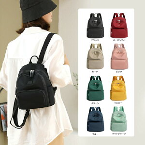  bNTbN fB[X 2way  fCpbN VbsO |  C` 킢 n ʊw ʋ΃obO s  y t@Xi[t [|Pbg 8color