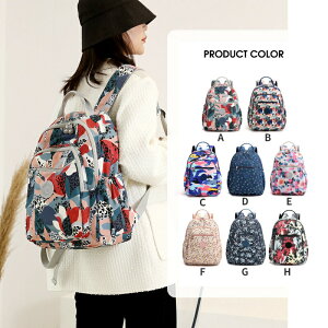  bNTbN nhobO 2way lC fB[X bN  vg iC  ʋ ʊw ipad [