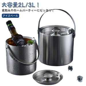  nɂ Iɂ CN[[ ƈ ACXoPbg 2L Wt XeX X ^dfM ۑe XoPc C  N[[ 傫 ACXy[ VpN