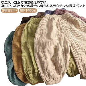  h ̎q LbY ⊴ Opc o[pc TGpc  q WK[pc pc 悯 2Zbg n j̎q Y{ T}[pc  t