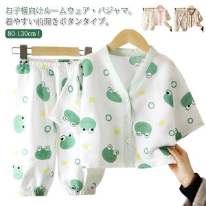  ̎q ǂpW}   [EFA ㉺Zbg q  LbY j̎q q QԒ t VlbN xr[ OJ j q H  Y{  Opc 