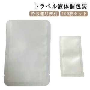 {g lߑւ Zbg lߑւ{g 10ml N[ gxť  g 5ml pE` 100Zbg [ Rh~ N[ 100Zbg Vv[ gx{g l