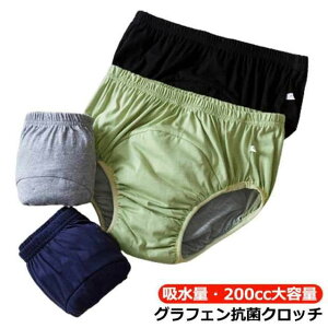 p zpc jp AR΍ փpc e 傫TCY փV[c  AR A 200ccȏ   VjA pc j pc ֑΍ ARpc  d