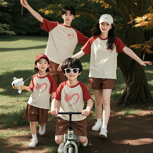  eqyA tVc yAbN  eqR[f xr[ p[X  q Ԃ Jo[I[ ̎q j̎q pp }}  TVc yATVc Z킨 NR[