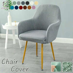  ItΉ ֎qJo[ w CXJo[ CXtJo[ `FAJo[ Xgb` k Lk 􂦂 CX Jo[ _CjO`FAJo[ ֎qpJo[ LYh~ h~