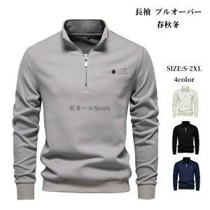  StEFA g[i[ Y XEFbg |Vc n[tWbv  vI[o[  nClbNVc St YEFA [NWbvVc X|[c gbvX 