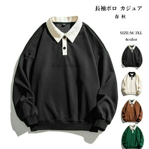  |Vc Y  St StEFA XEFbg ݕt g[i[ X|[c `[EFA jz[ ؂ւ | JWA rW| [EFA Cxg 