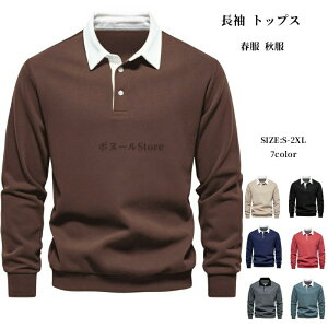  g[i[ Y  |Vc St StEFA XEFbg ݕt g[i[ vI[o[ X|[c AEghA n ؂ւ 傫TCY  t H gbv