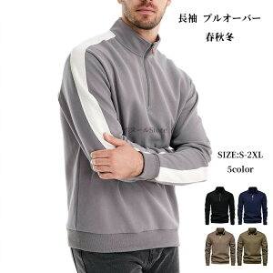  StEFA g[i[ Y XEFbg |Vc n[tWbv  vI[o[  nClbNVc St YEFA [NWbvVc X|[c gbvX 