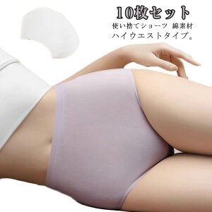  o  10Zbg ĝ s ĝĉ ĝăV[c nCEGXg Lk  _炩 ʋC z Rbg K V[c p sp 10Zbg Ɩ fB[X